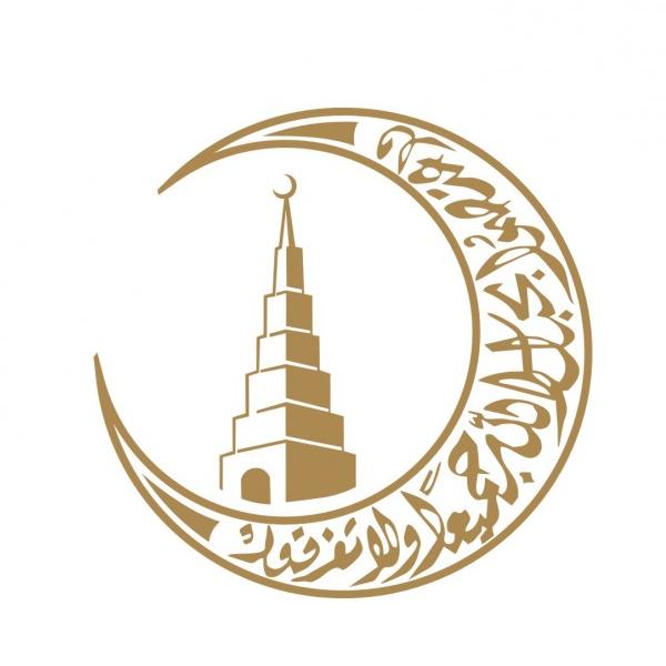 Духовное управление мусульман Республики Татарстан