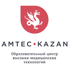 Образовательный центр высоких медицинских технологий AMTEC KAZAN